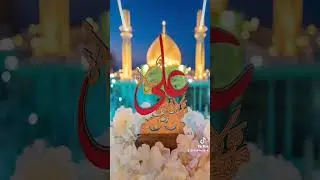 #punjtanpak #yaali #110 #sherekhudastatus #alimola #molaali #viralvideo #viralshorts