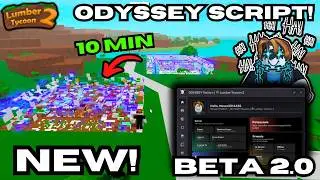 The NEW Odyssey Script Is INSANE… Fastest Base Dupe Yet! Fastest Auto Buy! - Lumber Tycoon