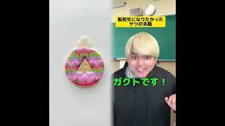POV 最高の作品 (@tomo_su1) 🥉ASMR リラックスストーリーコレクション | TikTok の POV コレクション
