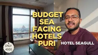 Best Sea Facing Hotels in Puri 2026 | Seagull Hotel | Cheapest| Puri Budget Hotels | Swargadwar