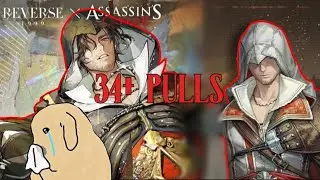 Trying to get Ezio with 34 pulls (reverse:1999)