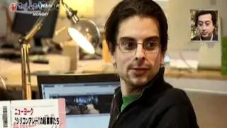 Kogeto on Japanese TV