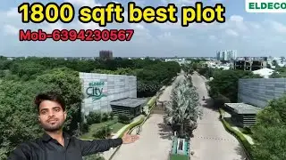 1800 sqft best plot in Eldeco city iim road Lucknow/ Lucknow property #plot #ldaapproved #property
