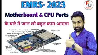 Computer Ports and Connectors on Front and Back side of CPU Uses and Functions #future_librarian