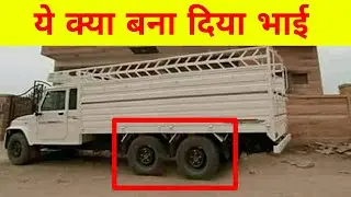 MODIFIED BOLERO PICKUP 6 × 2 | INFORMATION