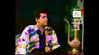 برنامج استوديو الشباب لقاء مع حاتم العراقي