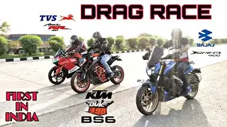 TVS Apache RR 310 vs KTM DUKE 390 BS6 vs Bajaj Dominar 400 || Drag race || Highway battle