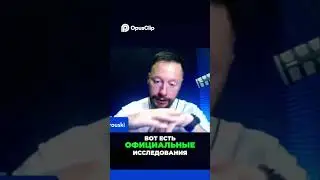 Нейронки Рулят  Как LLM Меняют Покупки и Бизнес!