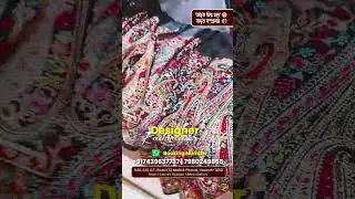 Celebrate the New Year in Kashmiri Elegance | Amrita silk sadan and bastralaya