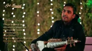 Pa da bara ke naghma in rabab waqar atal