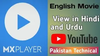 How to Movie language Change in mxplayer ( Convert English Movie in urdu