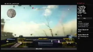 Finishing moves REBIRTH ISLAND