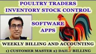 Poultry Trading Software, Poultry ERP Software, Poultry Farming Software, Poultry Accounts Software