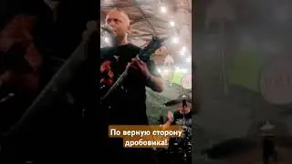 Марвин садится в бульдозер... Выдра Дробовик #live #marvinheemeyer #killdozer #shotgun #rock