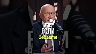 Пощупайте себе пульс|Подкаст уже на канале &laquo;Глеб Соломин&raquo;#медицина #бизнес #здоровье #сердце