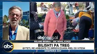 Bilishti pa treg/ Qyteti, me ambiente te improvizuara prej 30 vjetesh