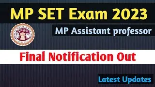 MP SET Exam Notification Realised || SET exam 2023