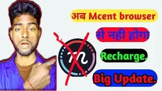 Mcent browser unlimited point earn and Mcent browser new update PROBLEM 2019.