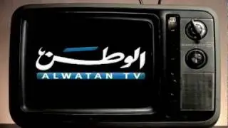 Al-Watan tv (2007)