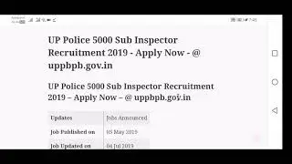 UP Police 5000 Sub Inspector Recruitment 2019 &ndash; Apply Now &ndash; @ uppbpb.gov.in