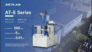 AKPLAS All-electric Series. Maximum speed 500mm/s  and positioning accuracy of &plusmn;0.01 mm