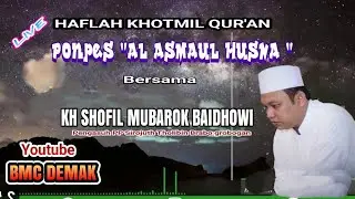 🔴🔴Live Gus Shofi Mubarok Baidhowi (pengasuh PP Sirojut Tholibin Brabo Grobogan)
