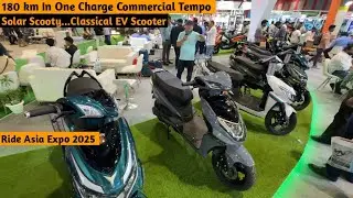 Ride Asia 2025 EV Expo Bharat Mandapam Toys Expo Bicycle Electric Vehicle