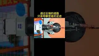 zigzag spring part of the auto seat wire bender forming machine of metal rod