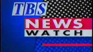 TBS NEWSWATCH 10/24/1993