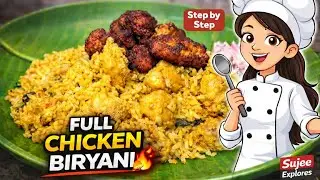 Chicken Biryani in Tamil/Simple & Tasty Pressure Cooker Chicken Biryani/Biryani Recipe