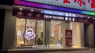 Indoor Mesh P3.91 7.81mm Glass Window Transparent Led Display,High through  Rental Curve Led Display