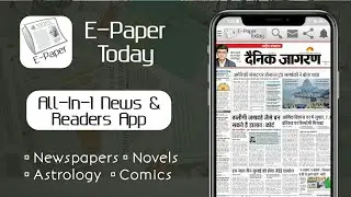 E-Paper Today : All-in-1 News & Readers App.
