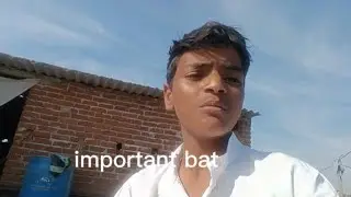 Important bat of my life 😭