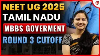 Tamil Nadu MBBS Round 3 Cutoff 2025 🔥 | Govt Quota NEET Rank & College Wise Cutoffs | #NEET2025