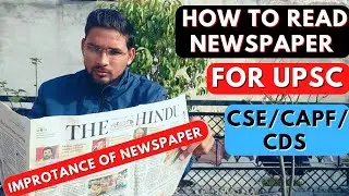 How to Read Newspaper For UPSC | How to Read The Hindu For UPSC #upsccse  #thehindu #capf #capfac