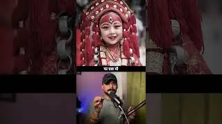 Mystery behind Living Goddess of Nepal - Kumari ?