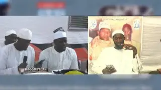 WAKHTANE CIKARU ELHADJ MOUHAMADOU NGOM MAGGAL YALLAH 2025