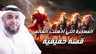 ماذا قال الله عن النبي إلياس في القرآن؟ أسرار ومعانٍ مذهلة!