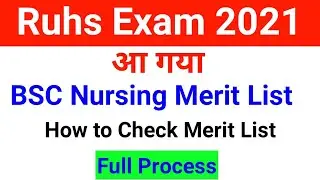 Ruhs BSC Nursing Merit List Released | Paramedical Merit List Released | Ruhs Counselling 2021