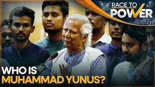 Bangladesh Crisis: Muhammad Yunus assures to restore law & order | WION Race to Power