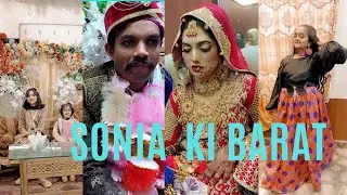 Sonia ki barat | barat pr hui larai | Ayesha ny kiye dance |Hum ny ki doodh pilai | Ayesha Sardar |