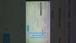 Spice Money Bank Of Baroda Cash Withdrawal Suspended Fraud 21/01/2022