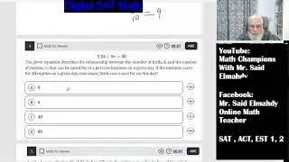 Digital SAT Math test problems with Mr. Said Elmahdy 0140 #maths #mathtutor #satmaths