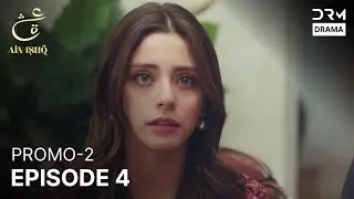 Ain Ishq | One love | Episode 04 - Part 2 Promo | Tomorrow at 8PM | UD2U