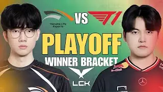 TEKRAR TEKRAR İZLENECEK PERFORMANS! - HLE vs T1 Playoff Maç Özeti LCK 2025