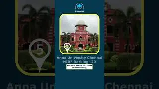 NIRF 2025 Top 10 Engineering Colleges in Tamilnadu #nirf2025 #shorts