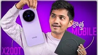 Vivo X200T Unboxing & Initial Review | New Series | Tech With Yesh Telugu