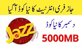 Jazz Free Internet Code 2019 || Get 80GB internet in Jazz New Code