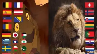 The Lion King - 