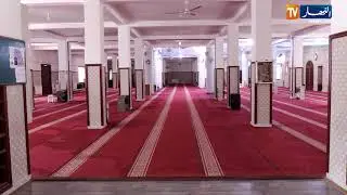 بيوت الرحمان: مسجد أحمد بري - العاصمة